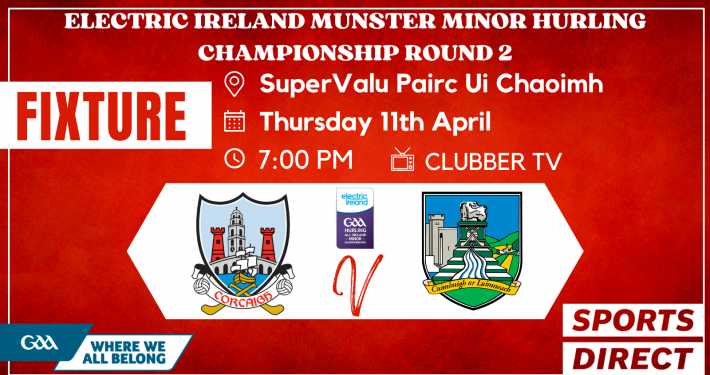The Cork Minor Hurling team to play Limerick has been announced;