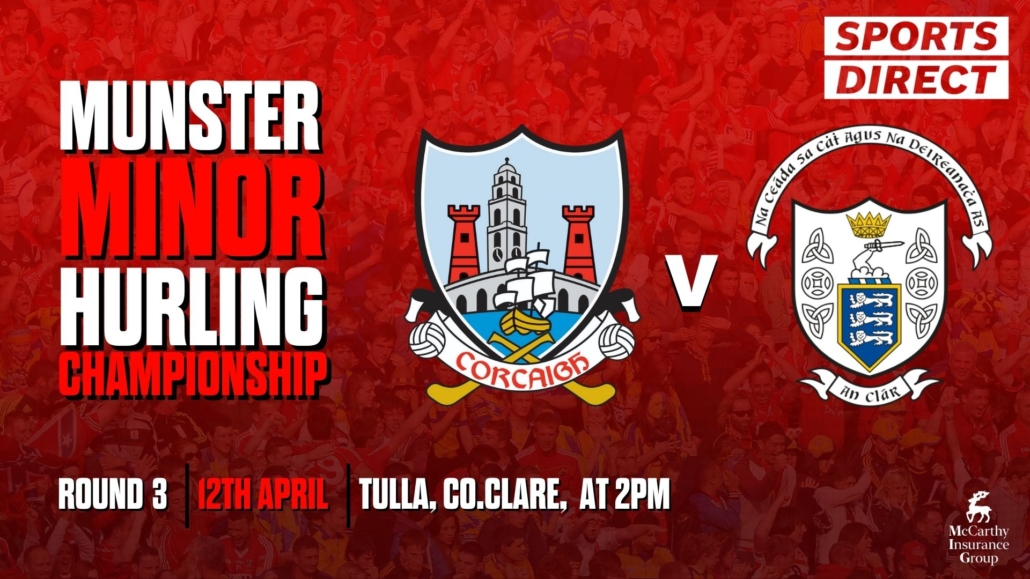 Minor Minor HC | Cork vs Clare