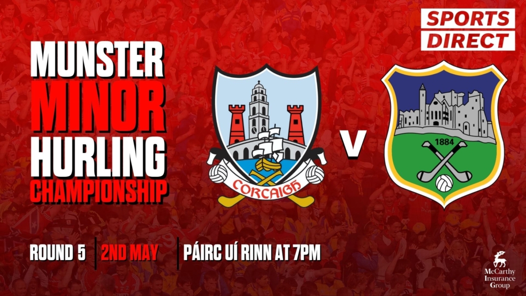 Minor Minor HC | Cork vs Tipperary