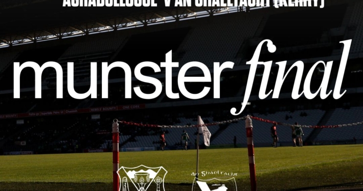 Munster IFC Final| Aghabullogue v An Ghaeltacht