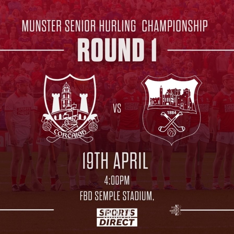 2026 MSHC Cork v Tipperary