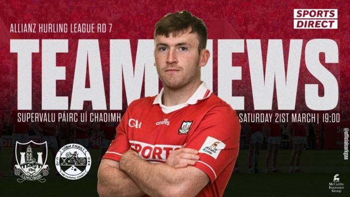 Cork Senior Hurling team to play Offaly has been announced