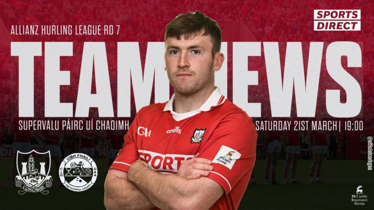 Cork Senior Hurling team to play Offaly has been announced