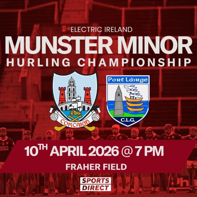 2026 – Munster MHC | Waterford vs Cork