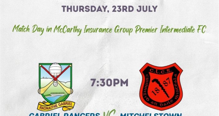Matchday Today! – Thursday, July 23