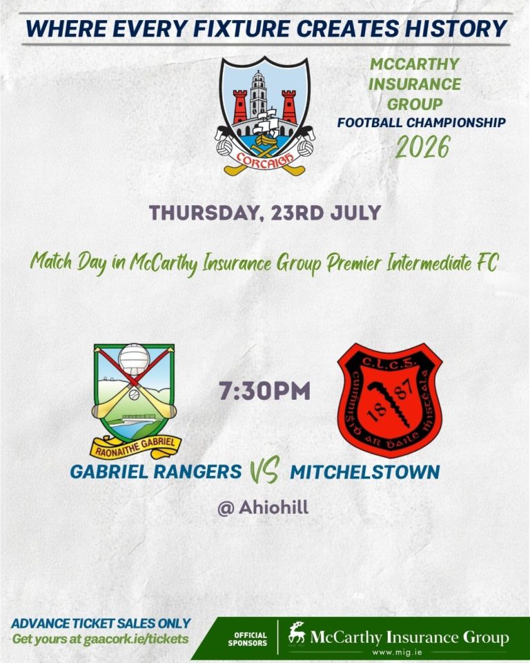 Matchday Today! – Thursday, July 23