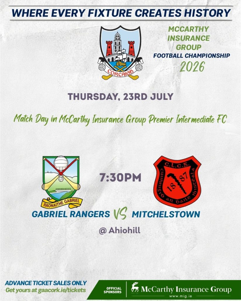 Matchday Today! – Thursday, July 23