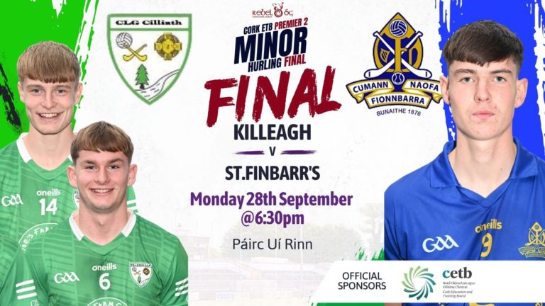 Cork ETB Premier 2 Minor Hurling Final | Killeagh v St Finbarr’s