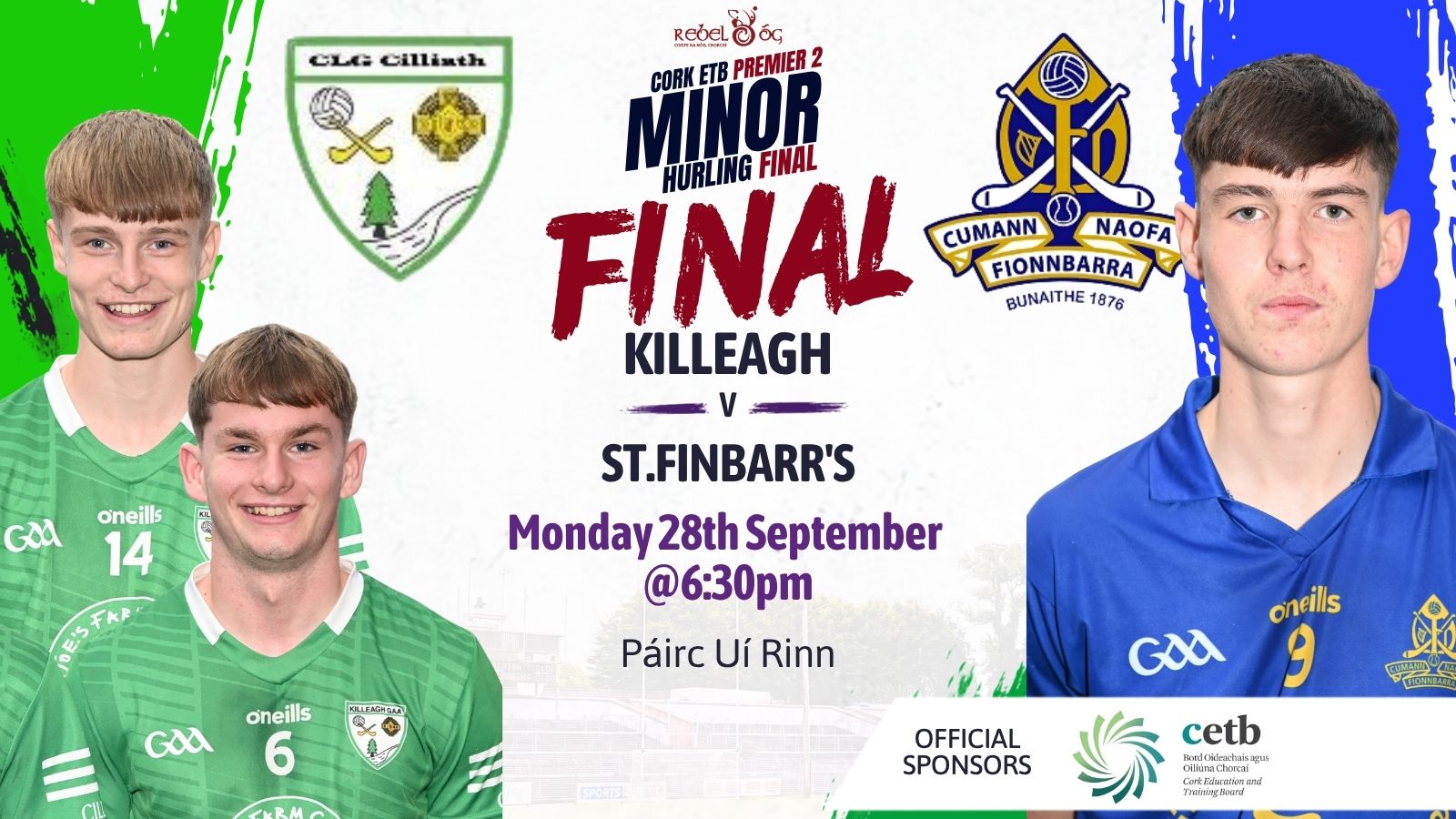 Cork ETB Premier 2 Minor Hurling Final | Killeagh v St Finbarr’s
